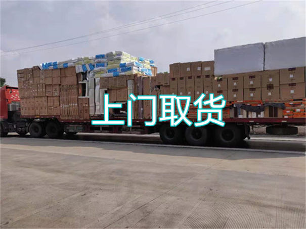 佳木斯到全椒物流多少钱一斤