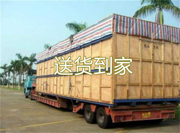 佳木斯到岱山物流有哪些
