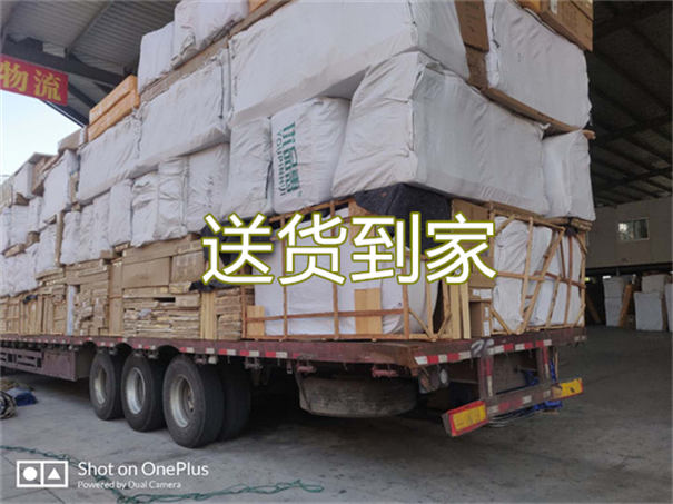 佳木斯到合江物流几天到