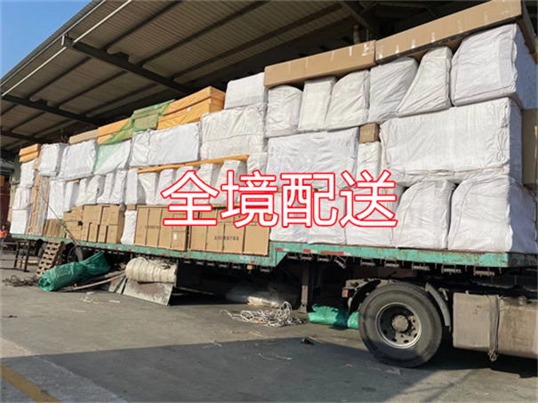 佳木斯到扶绥物流多少钱一吨