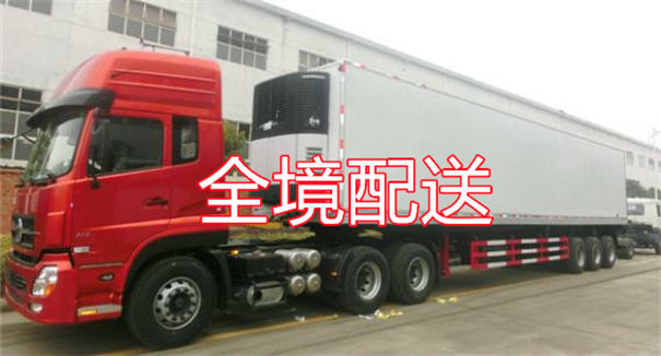 佳木斯到合江物流几天到