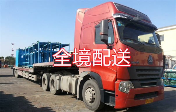 佳木斯到桐乡物流需要多久